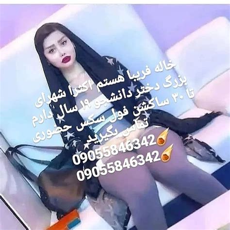 فلم سکس دختر|سکس ایرانی 18ساله Porn Videos 